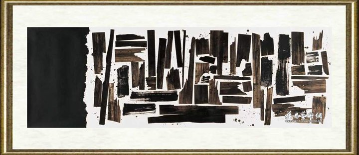 王怀庆_纵横_br_Vertical and Horizontal